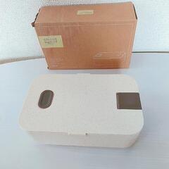 新品🌟変わったデザインのお弁当箱🌟の画像