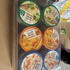 じっくりことこと ポタージュ インスタント