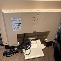 A6-33 FUJITSU 富士通 19インチ ワイド 液晶ディスプレイ VL-19WM1 通電のみ確認の画像