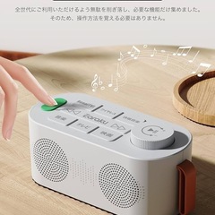 手元スピーカー テレビ用 2025ゼロ遅延版 3in1 Earaku(イアラク) Bluetooth 優音テレビ用 