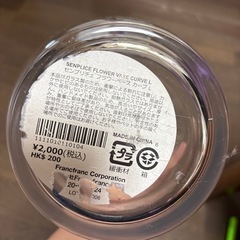 花瓶Lサイズの画像