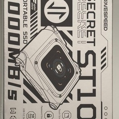 MOVE SPEED SSD 外付け 1TB タッチスクリーン＆暗号化機能 リアルタイム表示 の画像