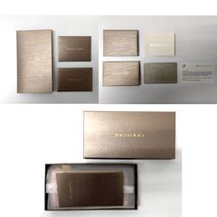 BVLGARI セルペンティ レザー L字ファスナー ライトピンク 長財布 ウォレット 小銭入れ 札入れ ブルガリ 札幌市 中央区 南12条の画像