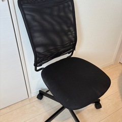 オフィスチェア