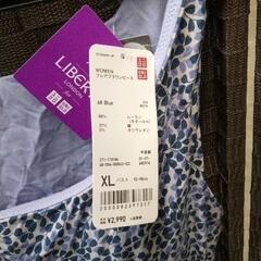 0526-375 UNIQLO　LIBGRTY フレアブラワンピースの画像