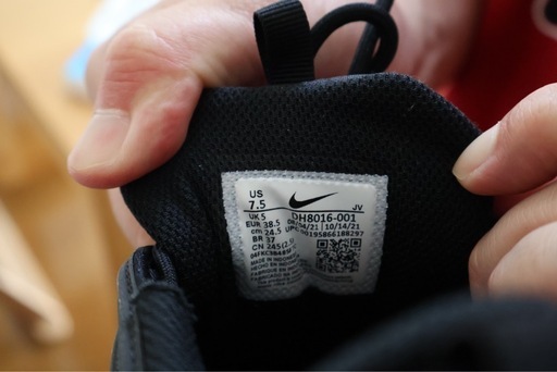 Nike Air Max 97 ブラック
