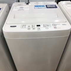 【半年間動作保証付き】YAMADA 全自動洗濯機　YWM-T45H1 4.5kg 2020年製　クリーニング済の画像