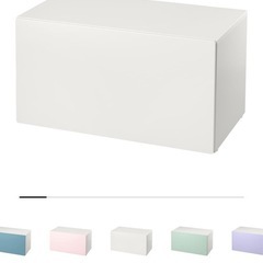 IKEA イケア収納付きベンチの画像