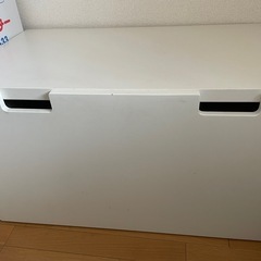 IKEA イケア収納付きベンチ
