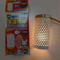 中古　保温電球　ペットヒーター　の画像