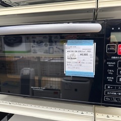 【ドリーム川西店御来店限定】ニトリ　電子レンジ　EM-520X 2021年製／クリーニング済み 【2002038255600857】
