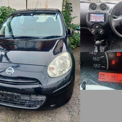  平成25年式　 日産マーチ