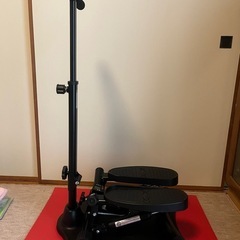 ステッパー　「ナイスディ」　ハンドル付き
