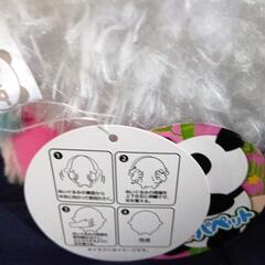 ぬいぐるみ　パンダジャンボパペットの画像
