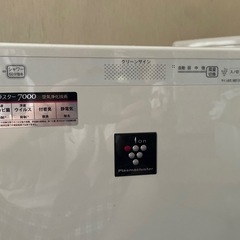 最終空気清浄機の画像
