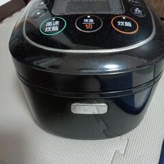 炊飯器の画像