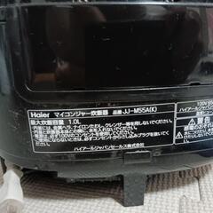 炊飯器の画像