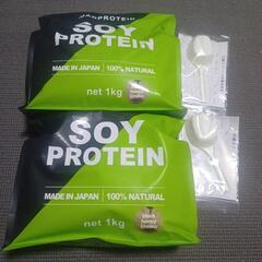 マッドプロテイン ソイ 黒蜜きなこ味２袋未開封