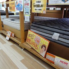 ベッド各種　在庫あります！！の画像