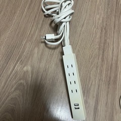 延長コード、配線カバー