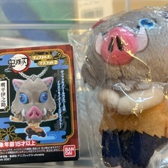 鬼滅の刃伊之助🐗グッズの画像
