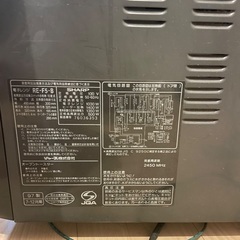 SHARP電子レンジの画像