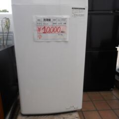 526＞　Haier  洗濯機  JW-U55HK　2022年製　5.5kg