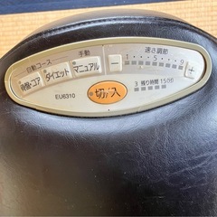 JOBA／ジョーバ／乗馬マシン National EU6310
 の画像