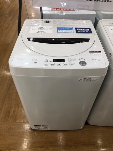 1895番 シャープ✨全自動電気洗濯機✨ES-GA5B-W‼️ （半年間動作
