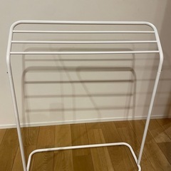 バスタオルハンガー