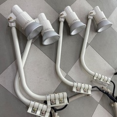 岩崎電気 アームライト 4本セット／美品