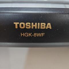 TOSHIBA　ホットプレートの画像