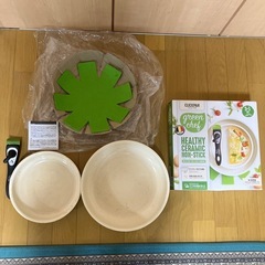 GREEN CHEF クリックパン クリームホワイト セット3
