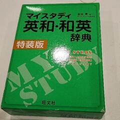 0526-054 本