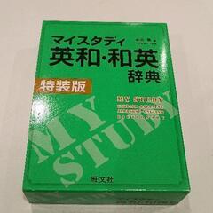 0526-055 本