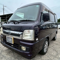 【支払総額16.8万円】h20年式サンバーディアスワゴン4WD車...