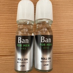 LION制汗デオドラント Ban FOR MEN シトラス2本セット
