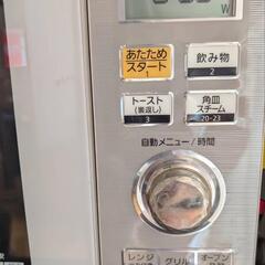 【パナソニック】オーブンレンジの画像