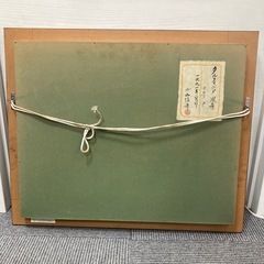 小山信孝　1991年製作  タルクィニア風景画 の画像