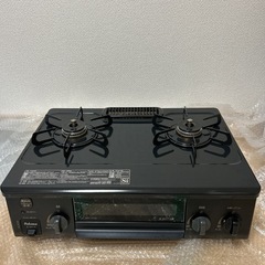 2口ガスコンロ 都市ガス 水無しグリル 