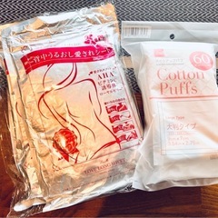 【未開封】全身パックシート＆コットン