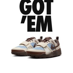 Travis Scott ナイキ ズーム フィールドジャックス ...