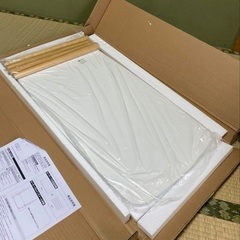 ローテーブル 幅80cm×奥行40cm おしゃれ ミニテーブル ...