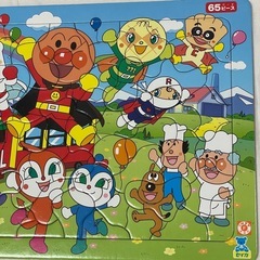 値下げ↓アンパンマンパズルの画像