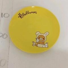 0526-051 リラックマ食器