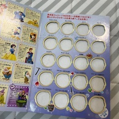 ディズニー 500円玉貯金 貯金ブックの画像