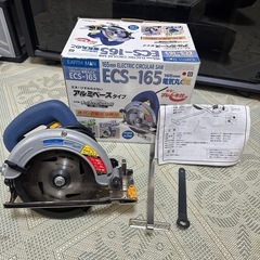 電動丸ノコ(箱、説明書、金具付き)
