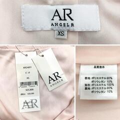 AngelR エンジェルアール バストクロスショルダービジューウエストチャームマイクロミニドレス キャバドレスの画像
