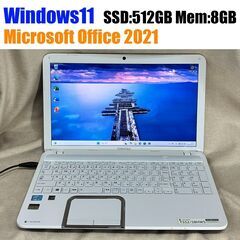 Windows11 SSD:512GB ダイナブック T552 ...