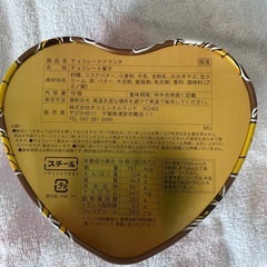 ディズニー 空き缶の画像